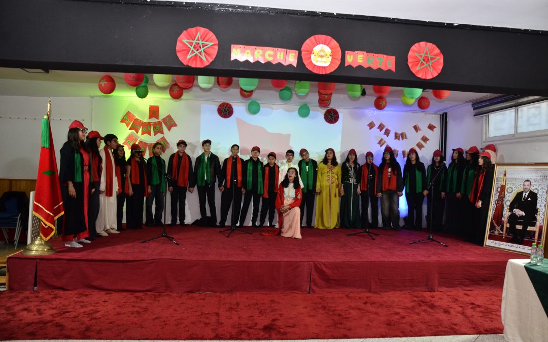 تخليد ذكرى المسيرة الخضراء المظفرة و ذكرى عيد الإستقلال المجيد