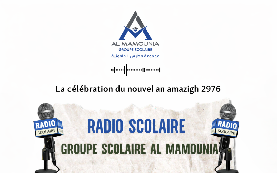 La célébration du nouvel an 2976